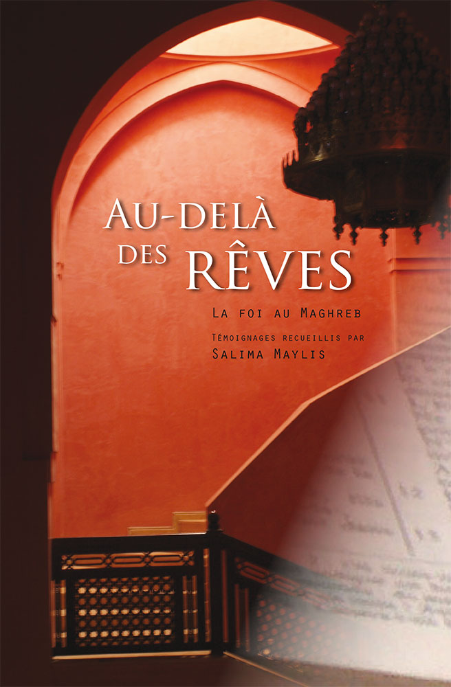 Au dela des promo reves